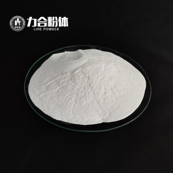 化工用氫氧化鎂