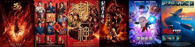 《哪吒2》突破百億票房！科技手段如何打造 “哪吒宇宙”？(圖1)