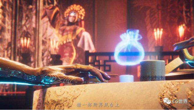 驚艷！廣美2019畢業(yè)生Unity實(shí)時(shí)渲染動畫作品《虹·棉(圖3)