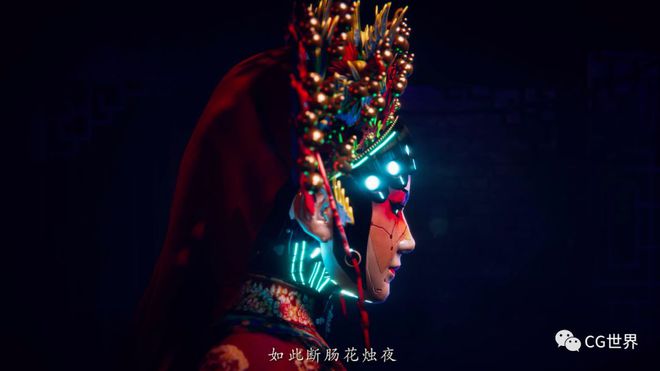 驚艷！廣美2019畢業(yè)生Unity實(shí)時(shí)渲染動畫作品《虹·棉(圖6)