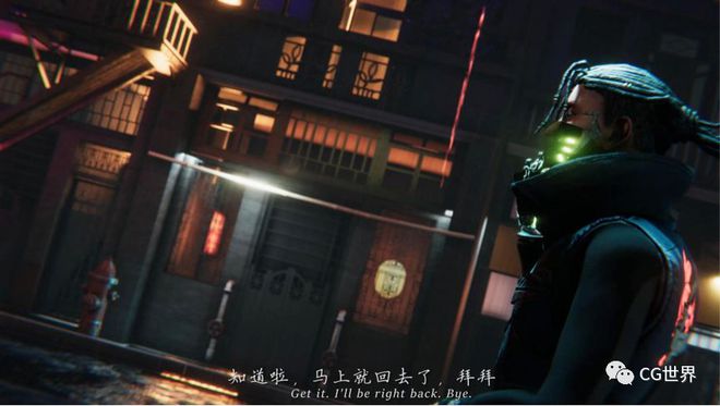 驚艷！廣美2019畢業(yè)生Unity實(shí)時(shí)渲染動畫作品《虹·棉(圖11)