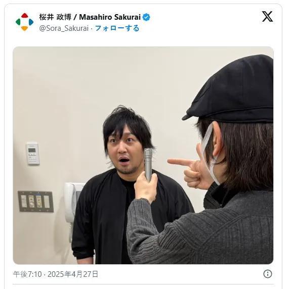 外媒判Switch2死刑、GS門店捆綁銷售遭調(diào)查、GTA6海量情報泄露(圖9)