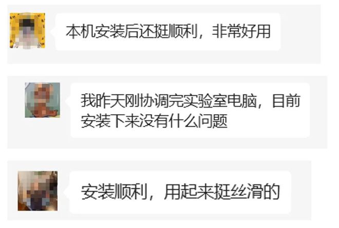 PrometheusSim仿真平臺(tái)上線超真試飛場(chǎng)(圖3)
